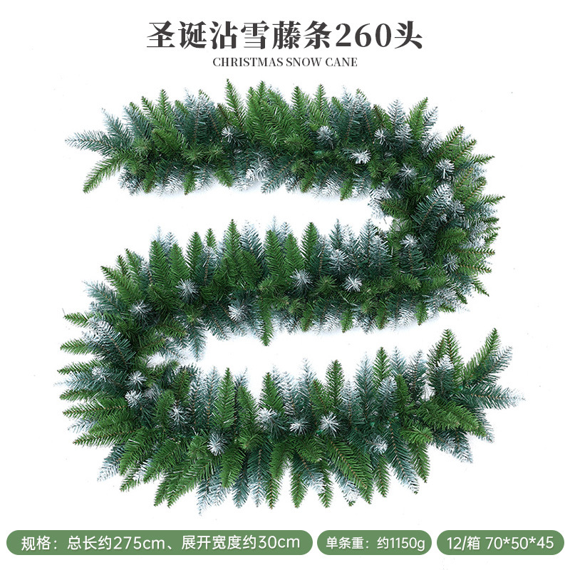 Simulación transfronteriza decoración navideña ratán aguja de pino fruta de pino decoración navideña decoración de pared diseño de atmósfera simulación ratán navideño