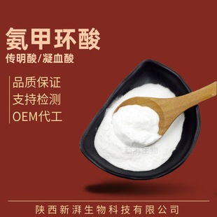 ���׭h��99% ������ ���yƷԭ����Ѫ�� Ʒ�|���CԴ�^���S�F؛ֱ�l