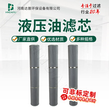 SֱHC8400FCS39HҺ͞Vо ҺվҺ^V