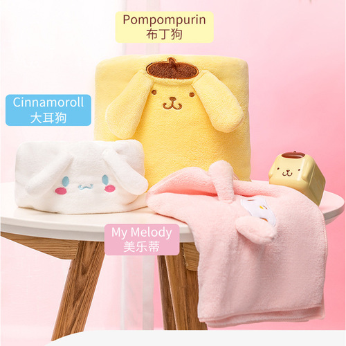 MINISO famous product Sanrio Jade Dog Coral Velvet soft absorbent face wash household dry hair towel bath towel