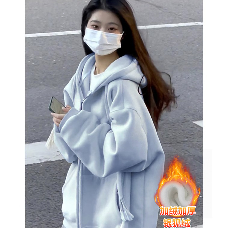奶蓝色连帽卫衣外套女韩系薄款帽衫入秋宽松慵懒感bm显瘦开衫上衣|undefined