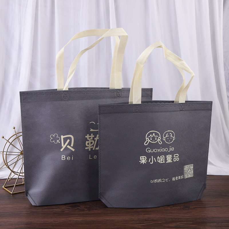 Color clothing film-coated shopping bag making non-woven handbag advertising take-out packaging bag printing LOGO