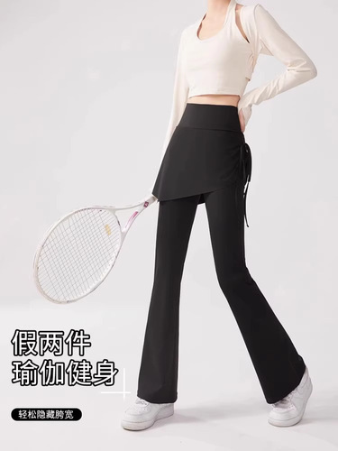 The source is high waist, hip-lifting, micro-bell-bottom pants, fake two-piece, anti-embarrassment, slim, high-stretch casual sports yoga