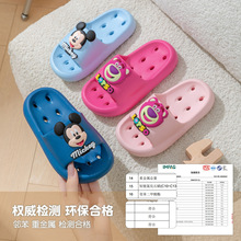 草莓熊儿童拖鞋女童软度防滑漏水浴室洗澡卡通凉拖鞋迪士正尼凉拖