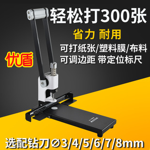 ���͈A�״�יC����a4�ļ�����ܛ����Ĥ�������φο׈A�״򶴙C��