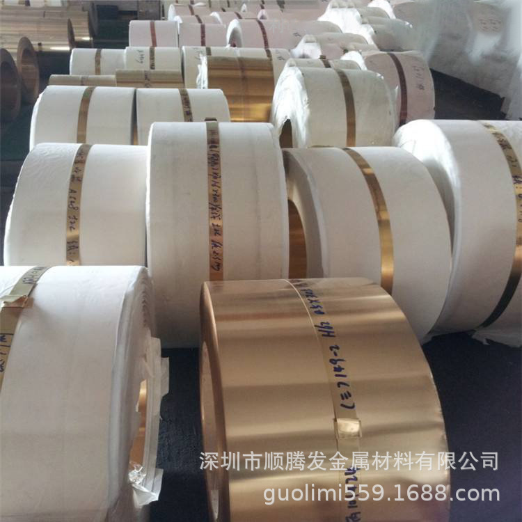 自动车床铜棒材CW509L/2.0360光亮黄铜管材CZ109中厚黄铜板铜排材