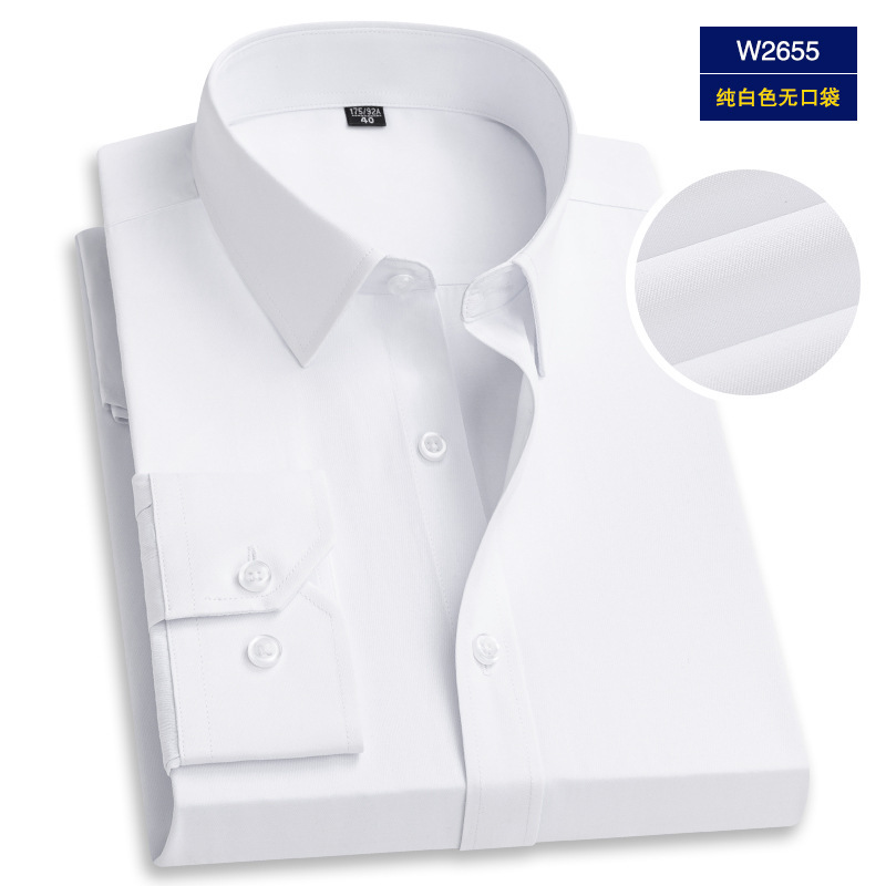 Carefully Selected Men's Professional Workwear Long-Sleeve Shirts, Men's Business Non-Iron Shirts for Banking and Insurance, Embroidered Logo White Shirts for Business