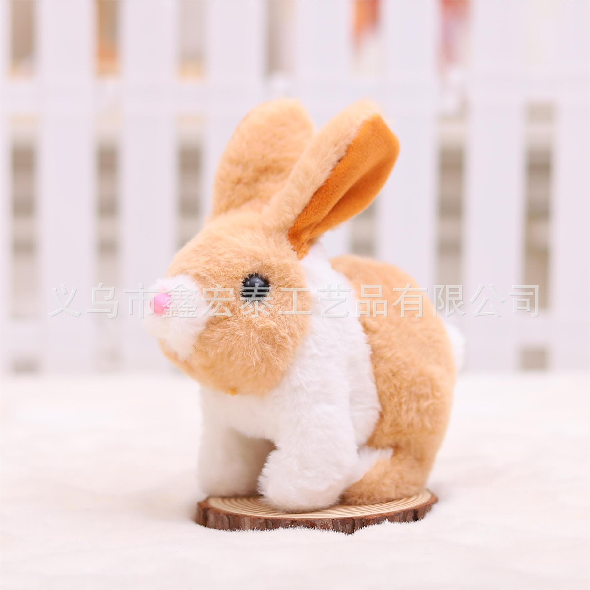 Juguete de simulación para niños perro eléctrico 1-3 peluche conejito gato mascota puesto peluche electrónico para mascotas