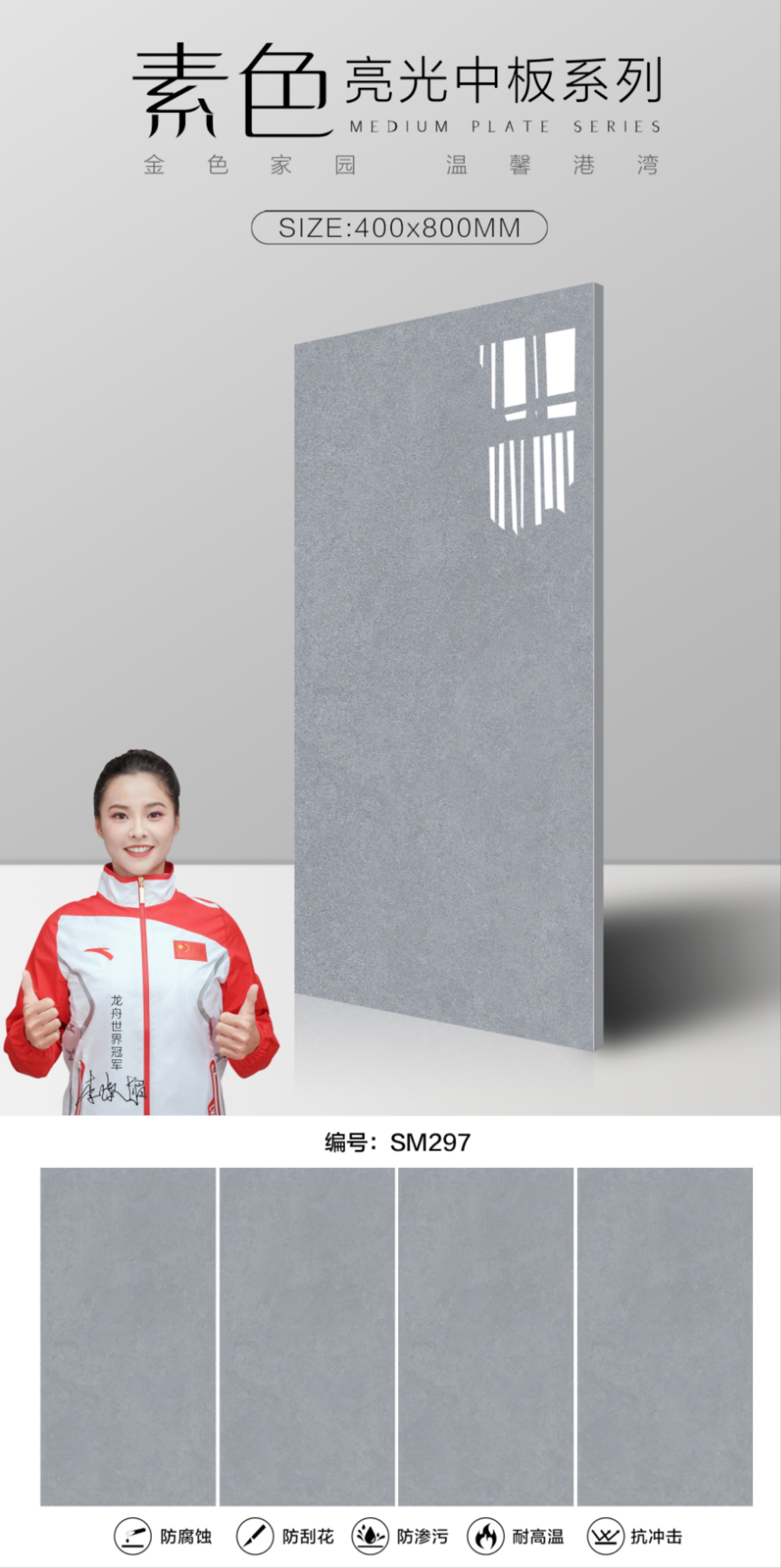 微信图片_20220731163854