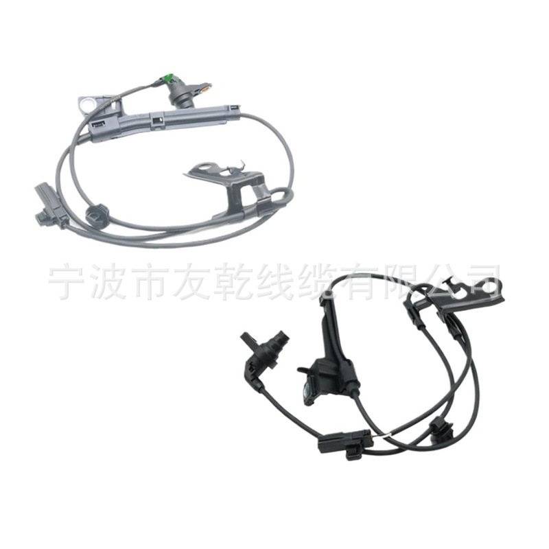 89542 - 02090 89543 - 02090 Sensor de velocidad ABS delantero derecho izquierdo = (1x delantero derecho)