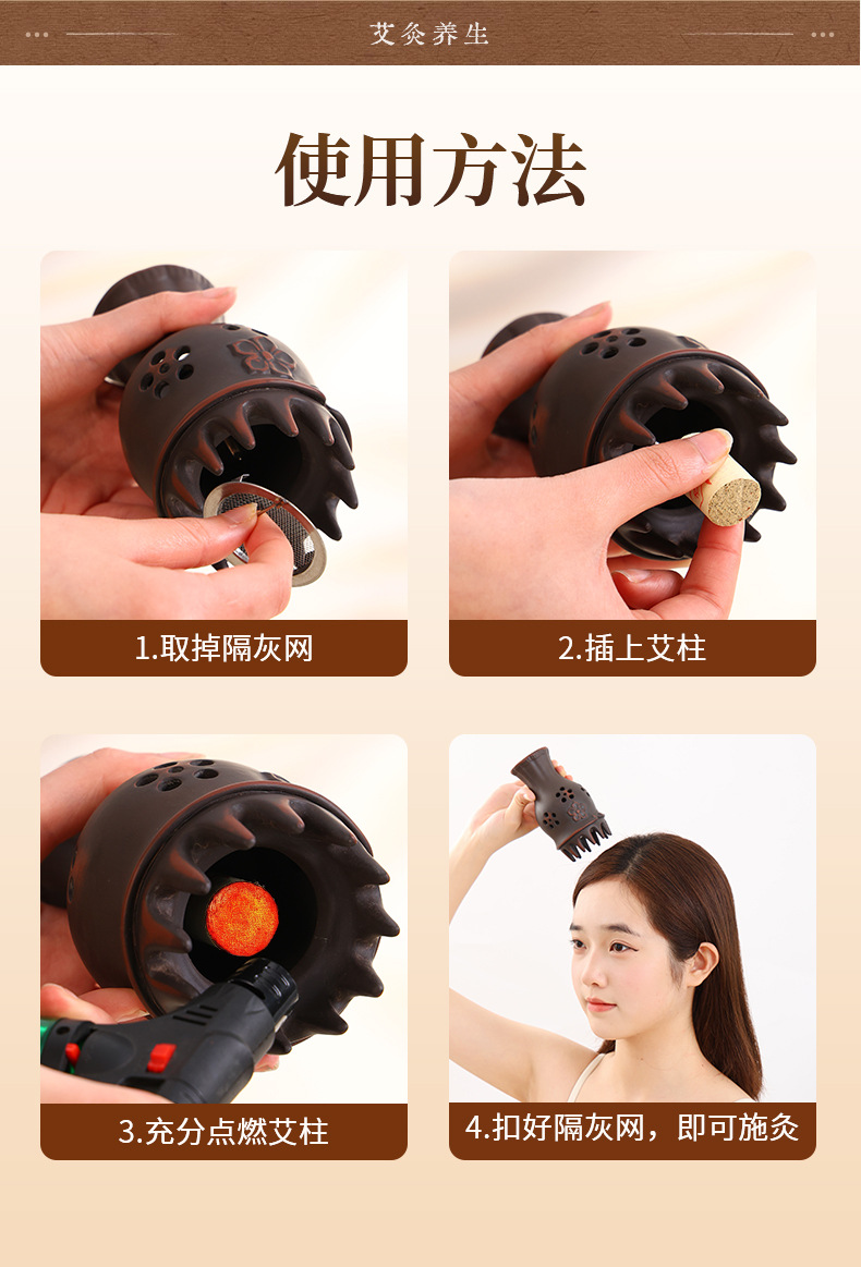 Red Bian Stone Head Therapy Moxibustion Comb Tool for Scalp Massage and Meridian Care Home Use in use