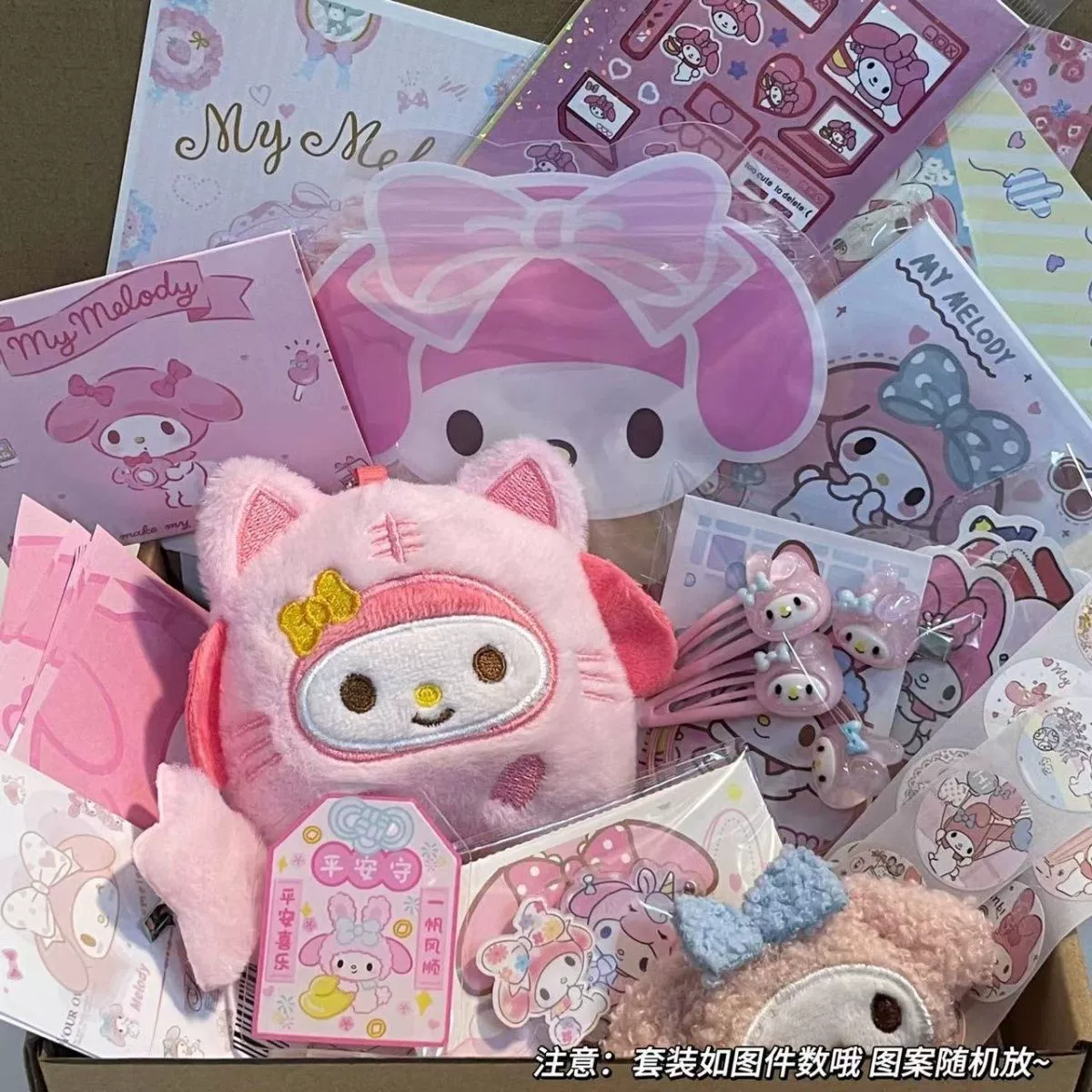 Sanrio, милый мультяшный кулон, кукла, плюшевый брелок для сумки, брелок на ключи, подарок на день рождения