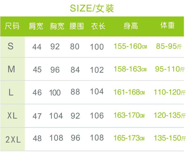 黑白連衣裙790_07