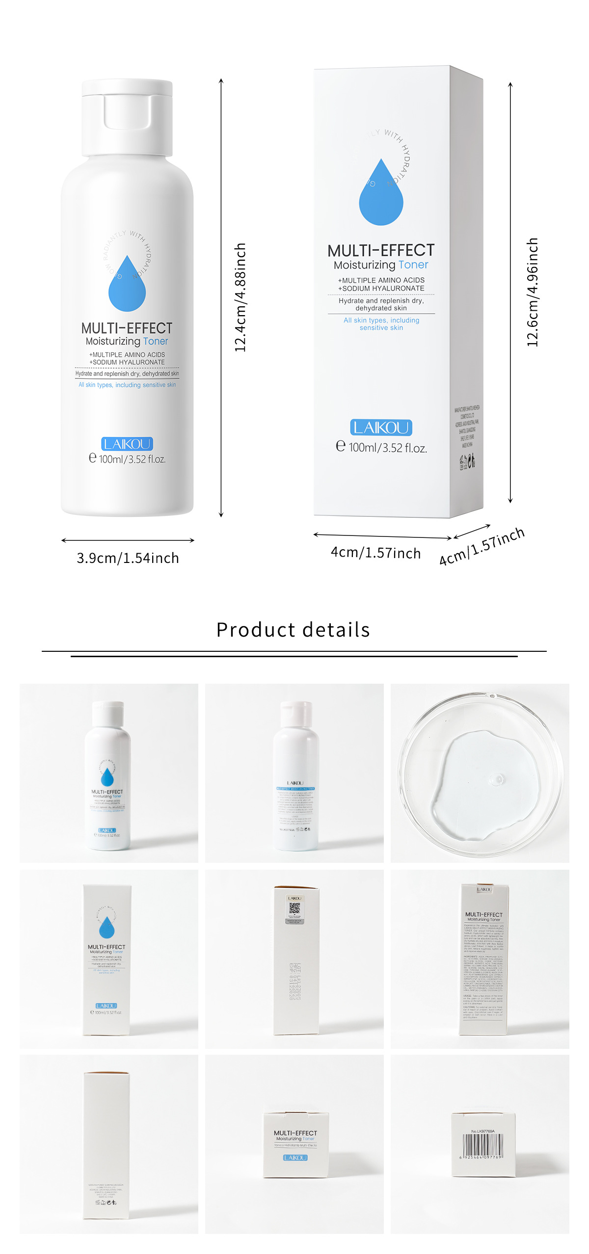Cross-border Laicome Moisturizing Hydrating Toner 100ml Facial Care Hydrating and Moisturizing Lotion Manufacturer's wholesale in stock undefined