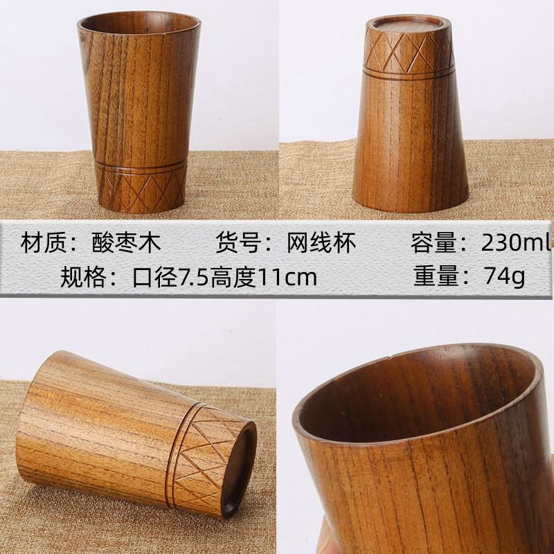 Fuente de origen de madera creativa taza de madera protección del medio ambiente taza japonesa anti-escaldado taza de agua de madera sólida en stock al por mayor gran cantidad de descuento