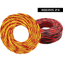 rvs4平方wdz-rvs2*44双绞线国标工厂货源电缆阻燃线消防专用