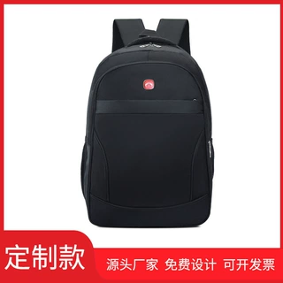 书包定制小批量logo男款电脑包大容量黑色双肩包商务背包 通勤