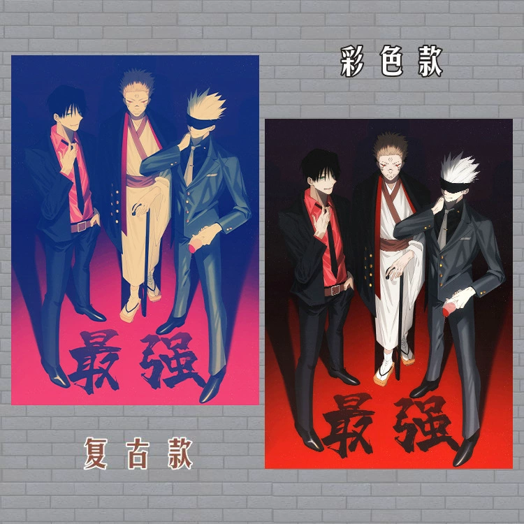 Spell Return Gojo Satoru Two-dimensional Animation Comic Peripheral Posters Wallpapers High Definition Wholesale