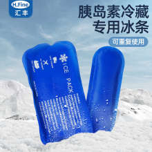 �ȍu�ر����؏�ʹ����ؗlșƷ�����併������С�����{�����̌���