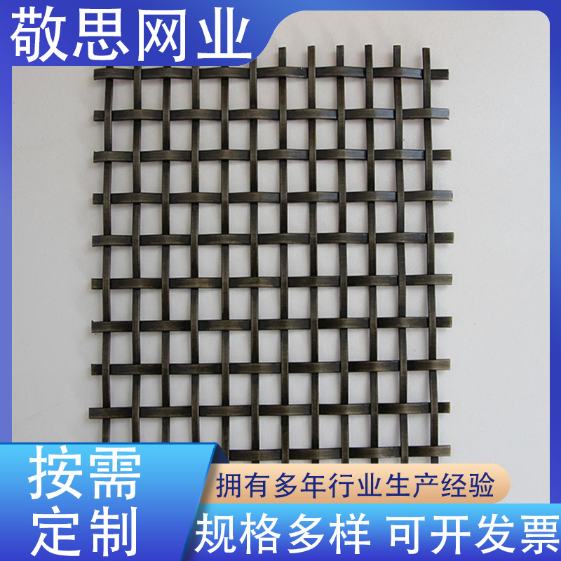 不锈钢装饰网厂家供应室内外装饰网多种规格吊顶幕墙金属装饰网帘