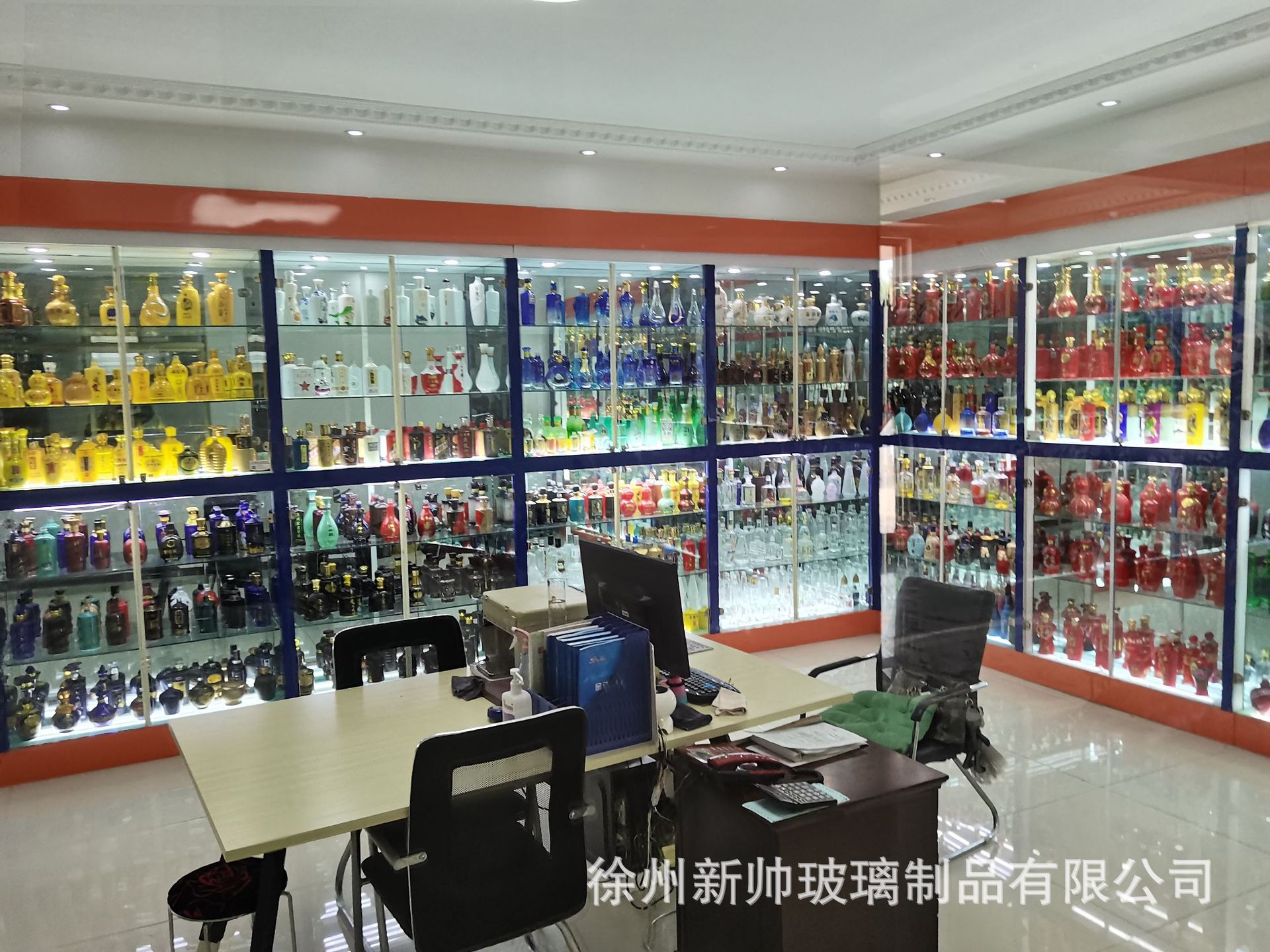 a4235fe667b30fa31230e67ce89e2c