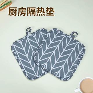 加厚锅垫餐垫隔热垫桌垫杯垫碗垫烘焙防烫垫子厨房防烫多用锅垫