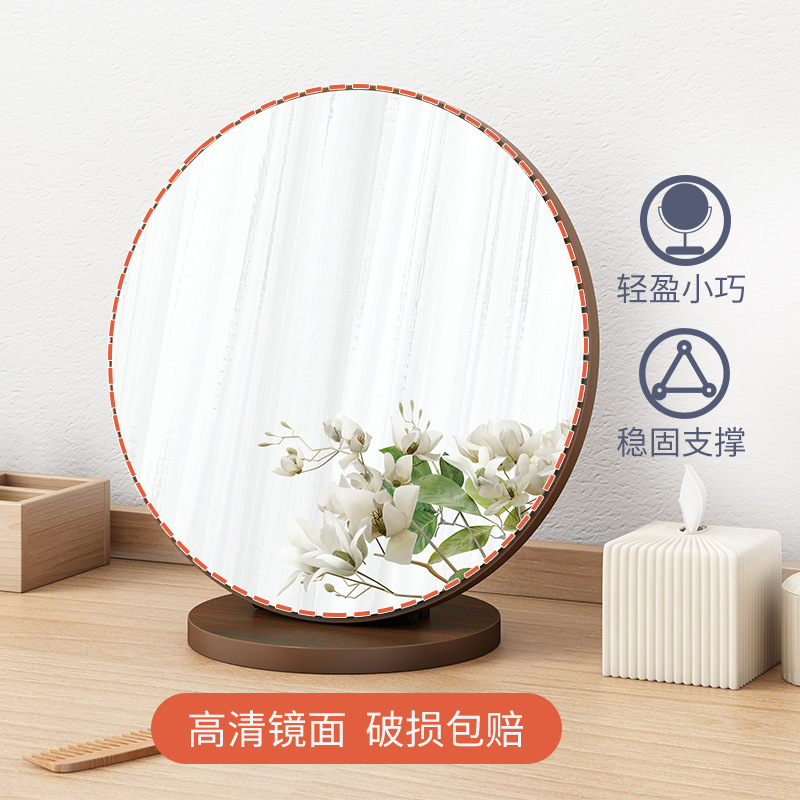 Espejo de maquillaje espejo de escritorio plegable portátil dormitorio princesa espejo grande Internet celebridad de madera espejo de tocador Retro