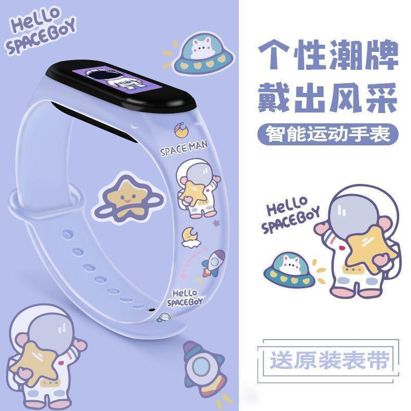 男女学生向けスマートブレスレット、カップルスポーツウォッチ、歩数計、心拍数と血圧測定、子供用電子時計、発光|undefined
