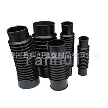 轮船马桶排污橡胶波纹管灰水管内径114 90 50 60 橡胶伸缩软管