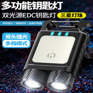 Multi-functional backpack mountaineering buckle light hiking magnetic red warning light camping portable mini emergency flashlight