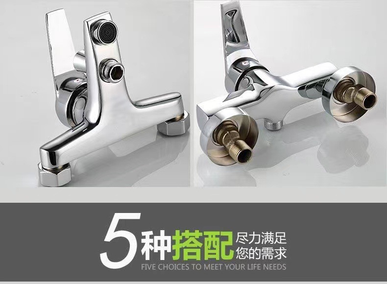 Full copper cold and hot water faucet, shower head cover, bathroom water heater, shower anti-freezing three-in-one mixing valve with free shipping Item Picture