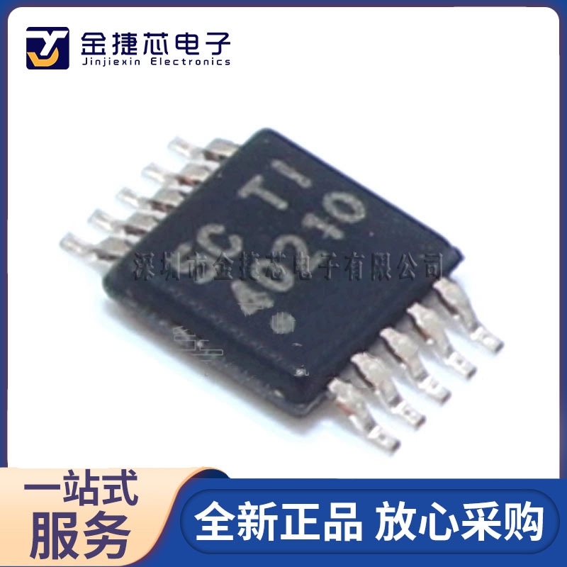 全新原装TPS40210DGQR 丝印40210贴片封装MSOP-10 直流控制器芯片