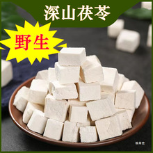 �������100g  ������Ұ��ɽ��͌�ɏ��ɽș������؛��؛