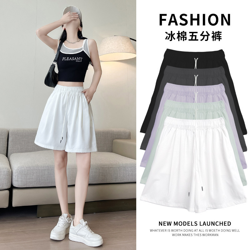 Quick-Drying Sports Pants for Women in Summer, Thin, High-Waisted, Loose and Slimming Look, A-Line Casual Pure Color Mid-Length Shorts