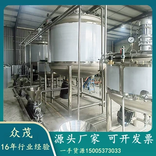 湖北定制不锈钢乳化罐  5000L分散机混料罐 多层控温搅拌罐