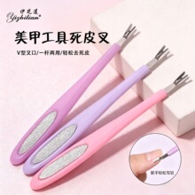 ��֥��8275ɢװָ�����Ƥ��v��ȥ���׹��ĥ������޼��׹���