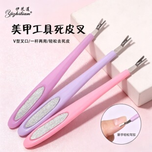 ��֥ɏ8275ɢ�bָ���S��Ƥ��v��ȥ�������ĥ�S�����޼ג���l