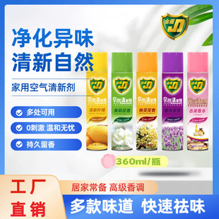 �՚����������l���g����ζ�־�������վƵ��e�^����������ㄩ