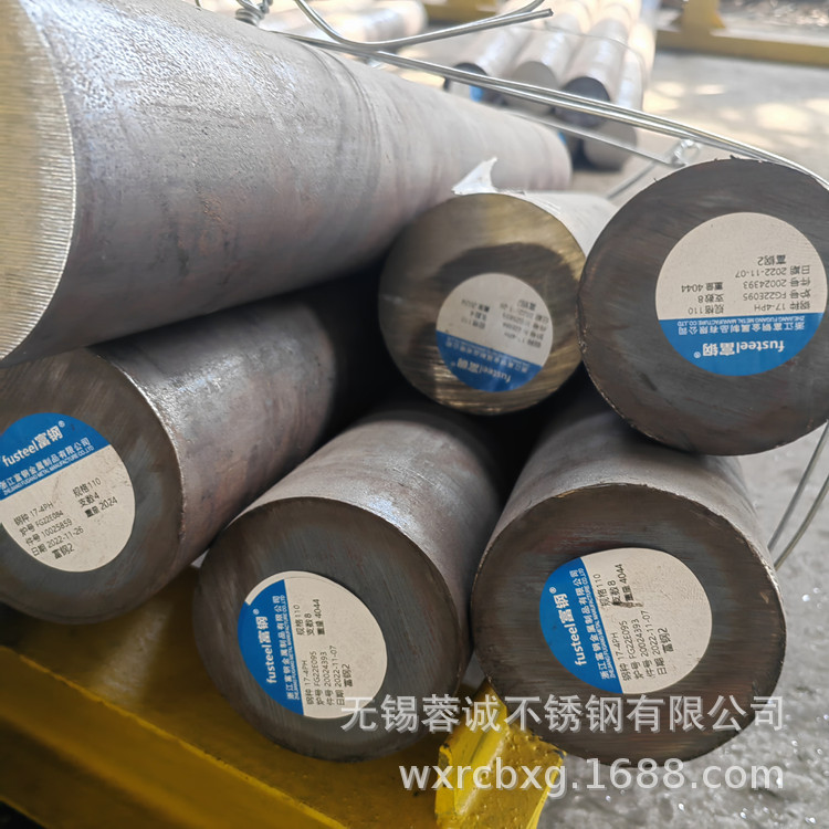 S30408固溶时效不锈钢棒 304美标不锈钢光亮棒六角钢方钢现货库存