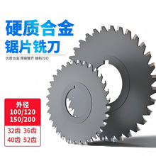 肺Ͻ��Ƭ㊵��u����X����80 100 125  150