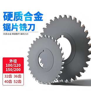 肺Ͻ��Ƭ㊵��u����X����80 100 125  150