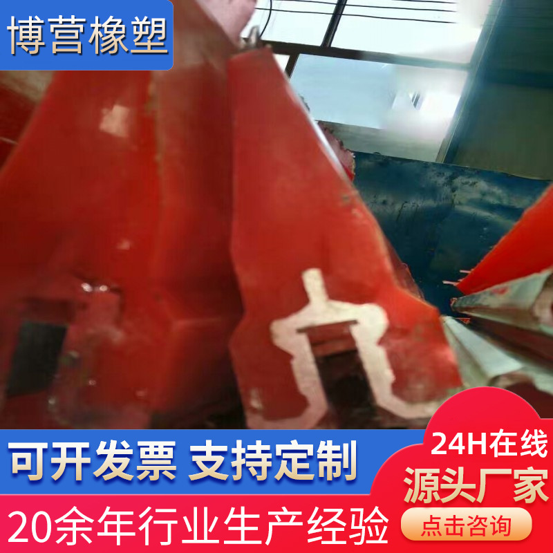 聚氨酯刮刀 清扫器聚氨酯刮刀 耐磨耐老化