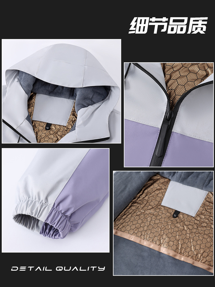 Otoño y invierno ropa de trabajo al aire libre personalizada logotipo impresa ropa de asalto herramientas en una sola capa de calor impermeable