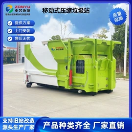 商用垃圾处理;垃圾车;工程建筑机械