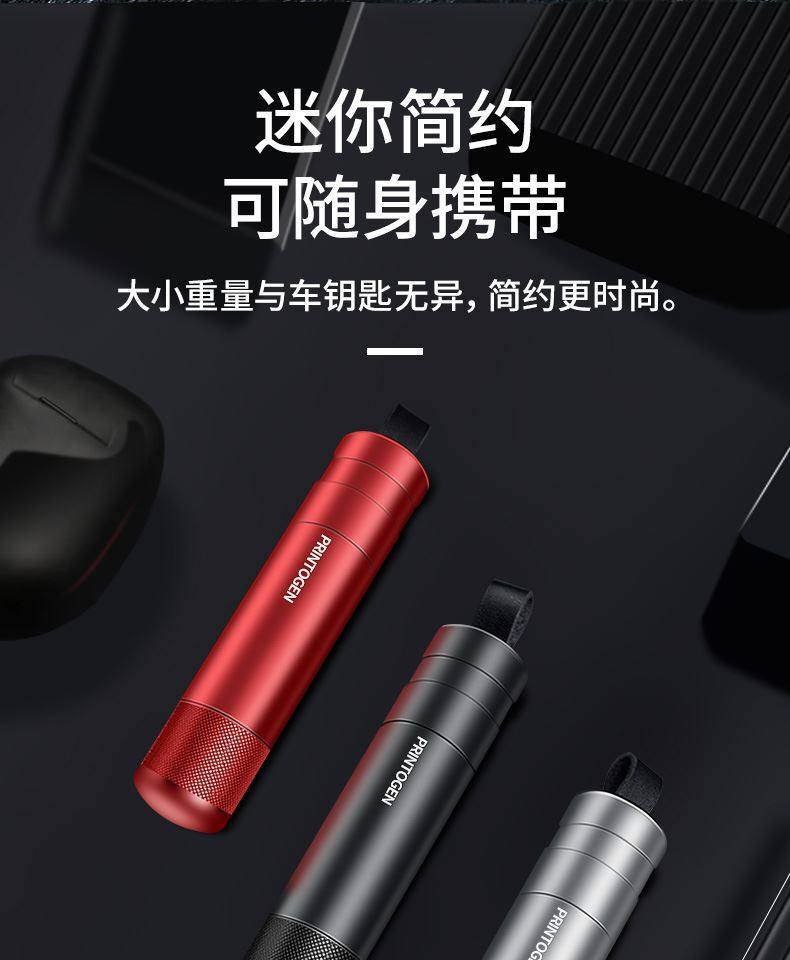 Window-Breaking Tool, Car Window Breaker with Cutter, Safety Hammer, In-Car Life-Saving Glass Escape Tool, Multifunctional Car Window Device
