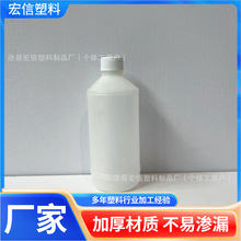 300mlˮƿ pˮ坍ƿҺwbƿƾbƿ