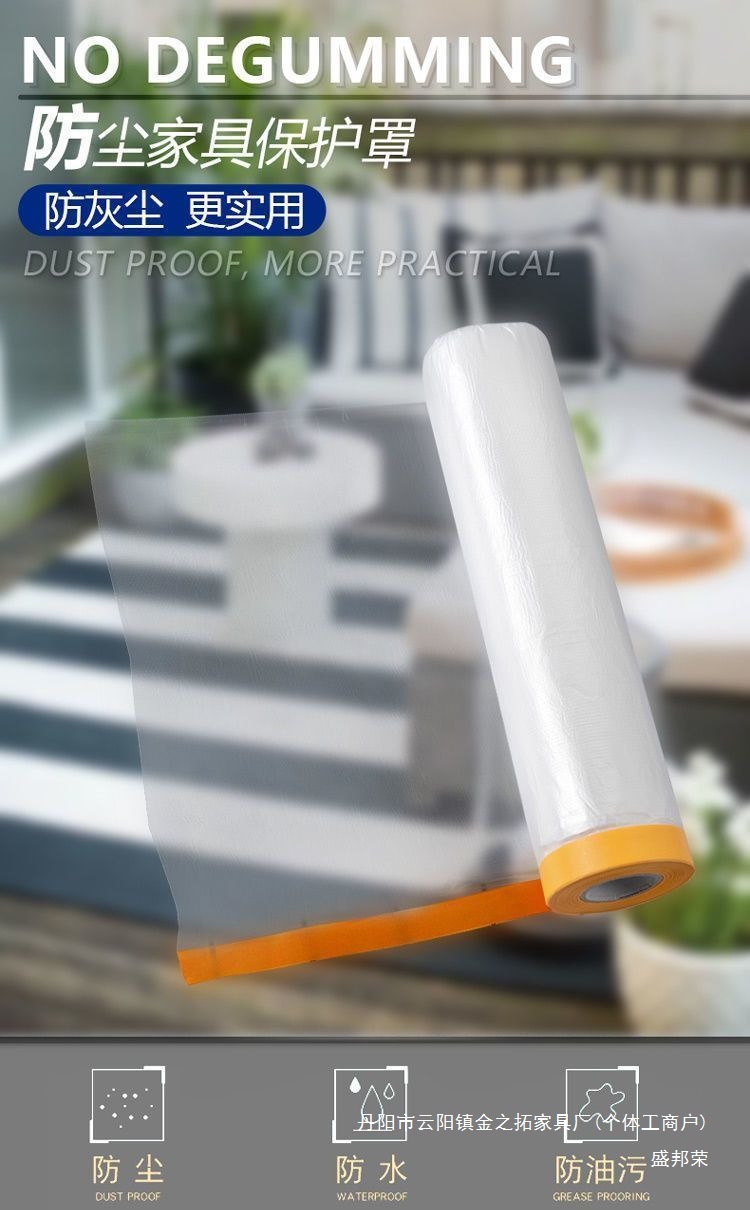 4dc76c14-e6d3-44c8-a436-bf634ac55ac2.jpe