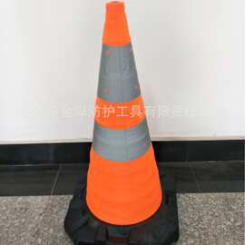 厂家一手货源大量批发橡胶底折叠路锥伸缩路锥雪糕筒