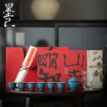 墨己 福臨抽屜式禮盒整套茶具 清水藍描金茶具套組 蘭彩蝴蝶茶具