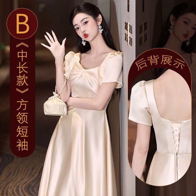 缎面伴娘服2025新款秋冬香槟色高级感气质小众小个子姐妹团连衣裙|undefined